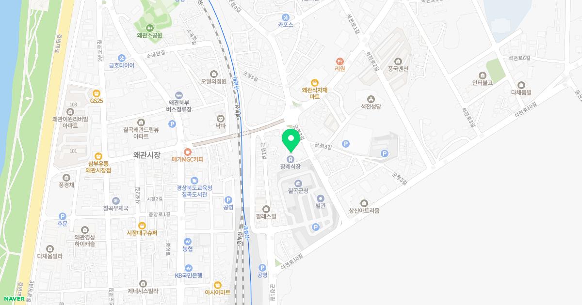 의료법인왜관병원