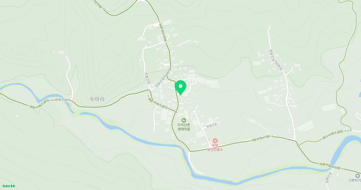 두마보건진료소