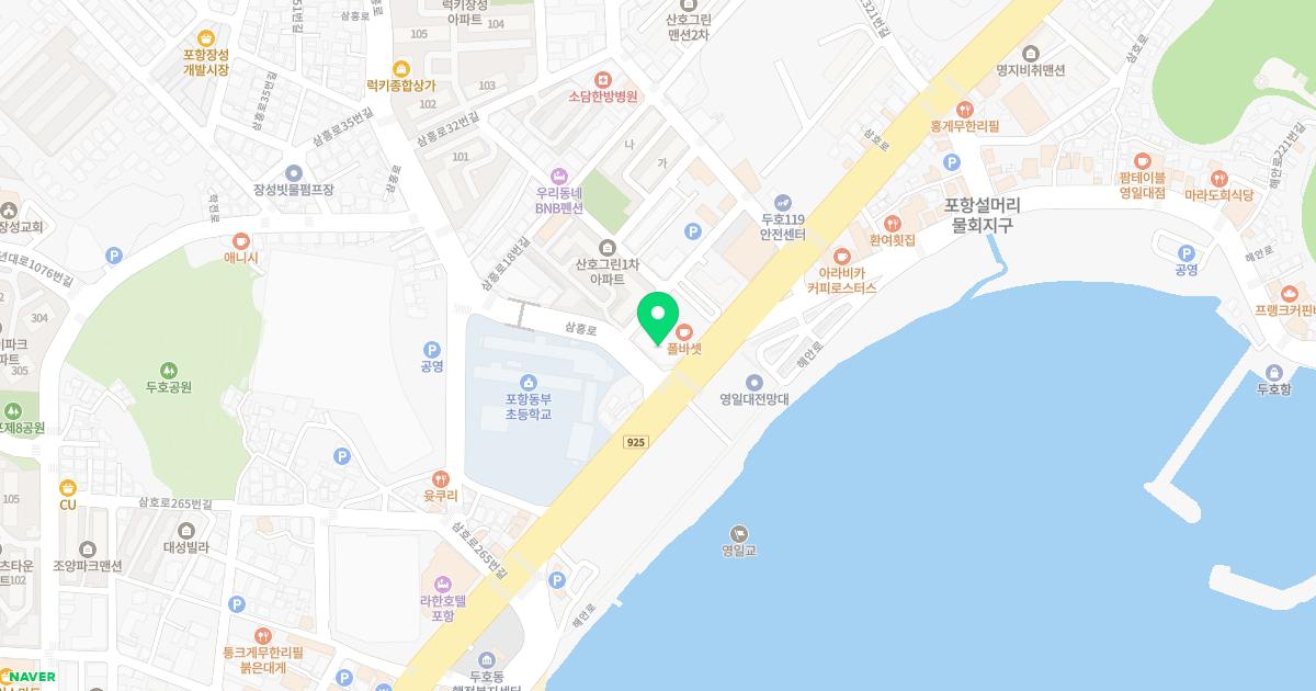 등가정의학과의원