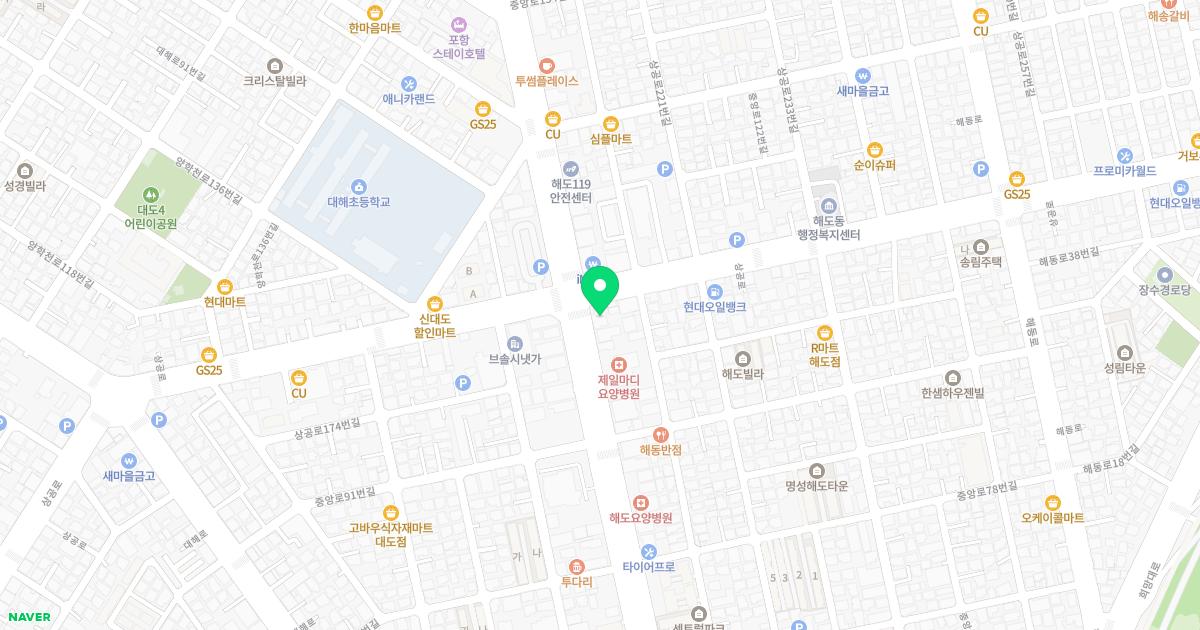 등정형외과의원