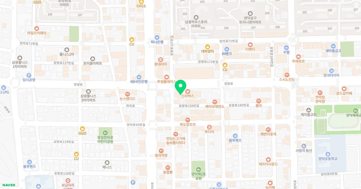 메디컬닥터스속시원내과의원