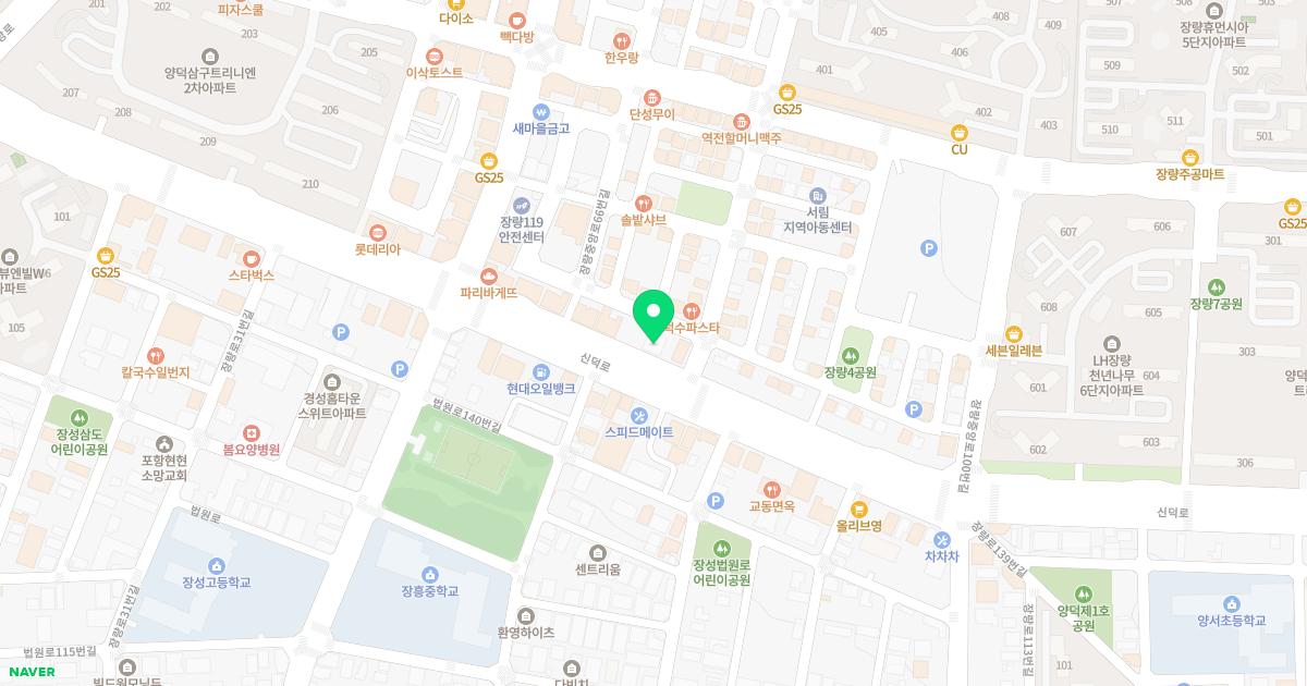 경대속좋은내과의원