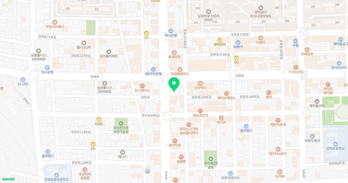 범성 정형외과의원