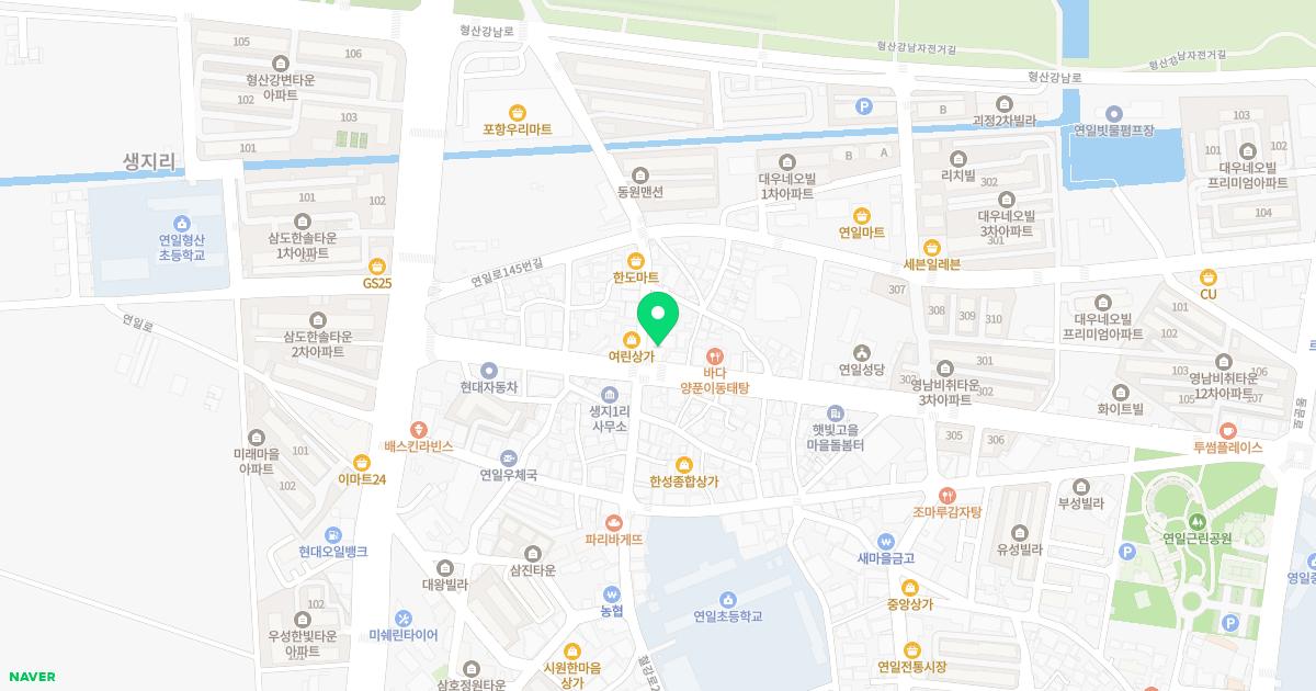 신명준외과의원