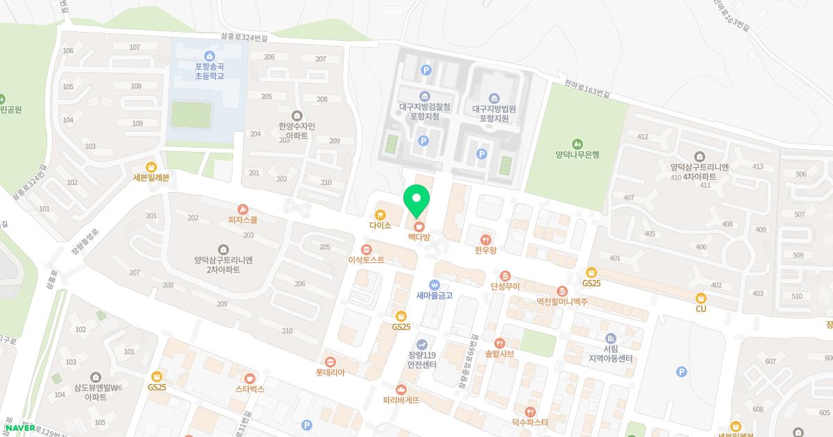 양덕열린한의원