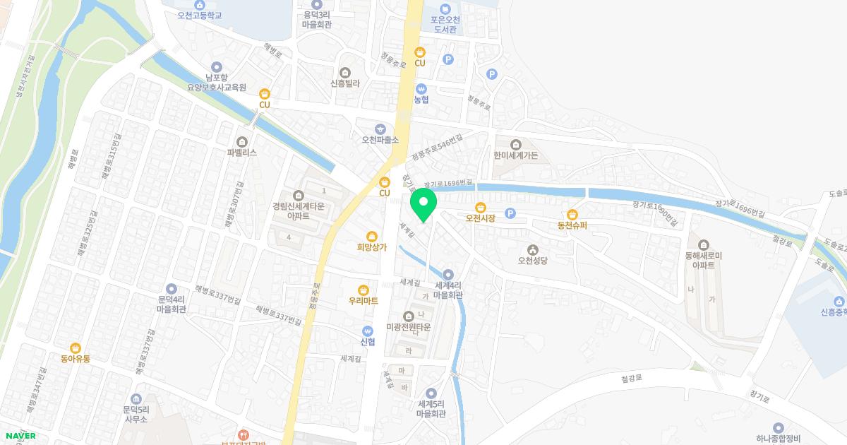 오천조내과의원