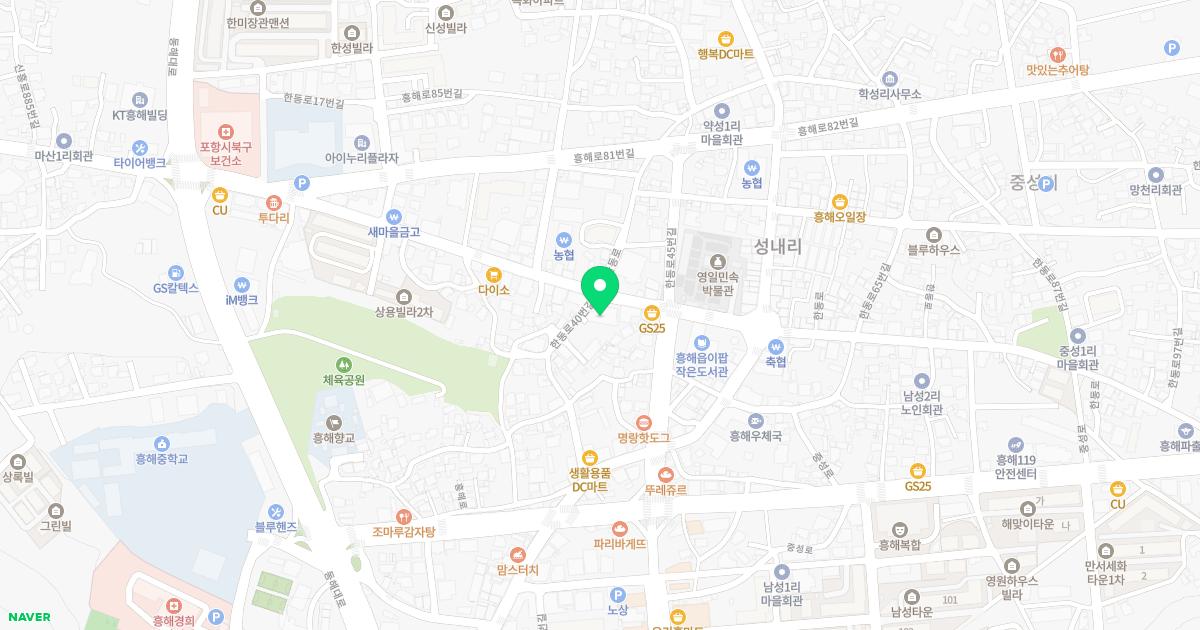 우리들연합정형외과의원