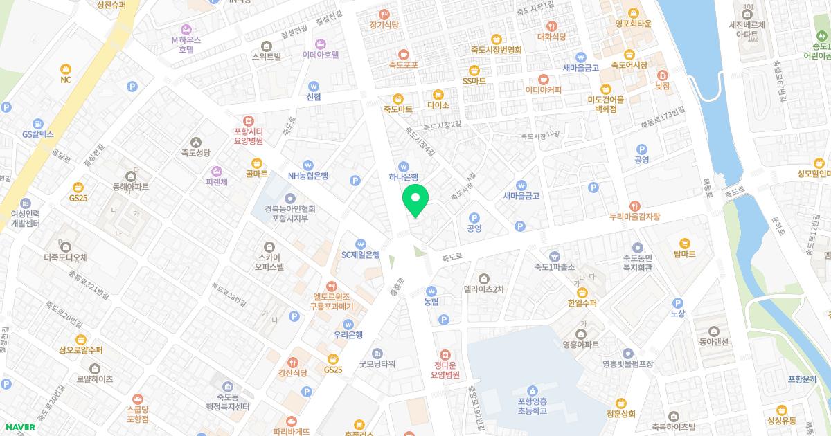 이내과의원