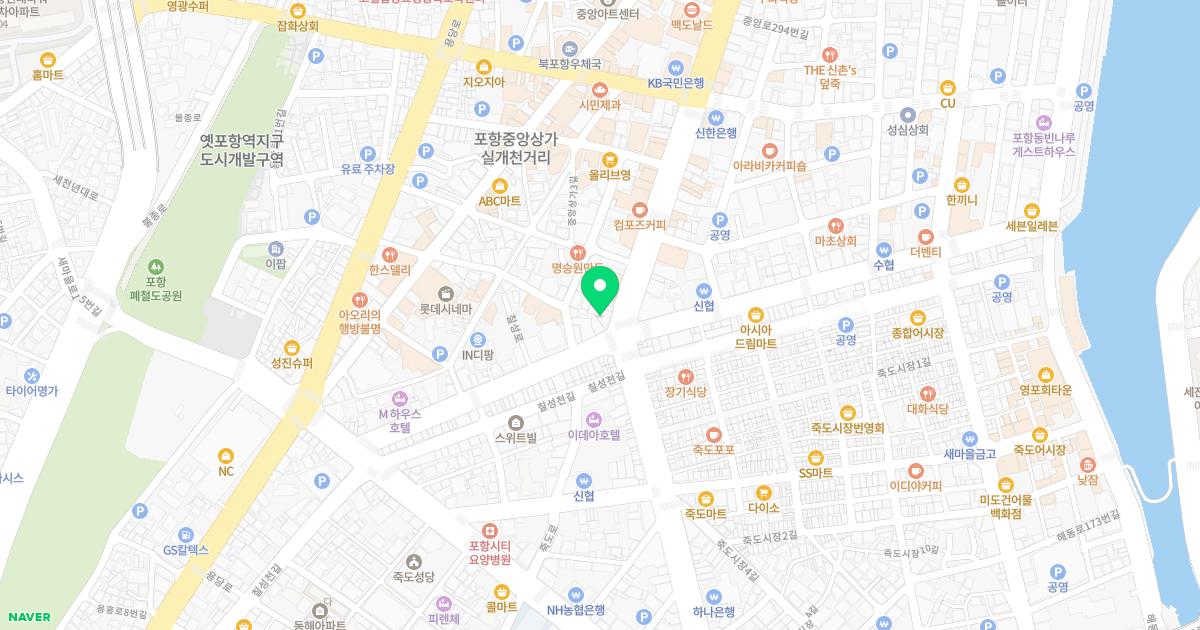 전내과의원