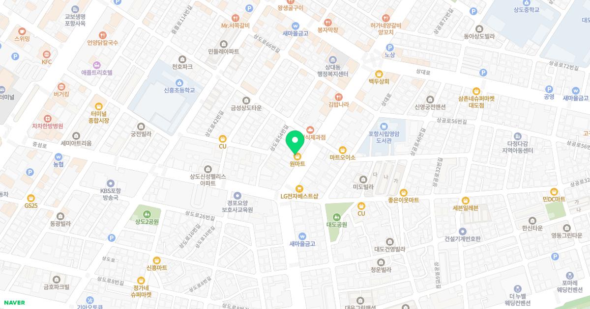 제일외과의원