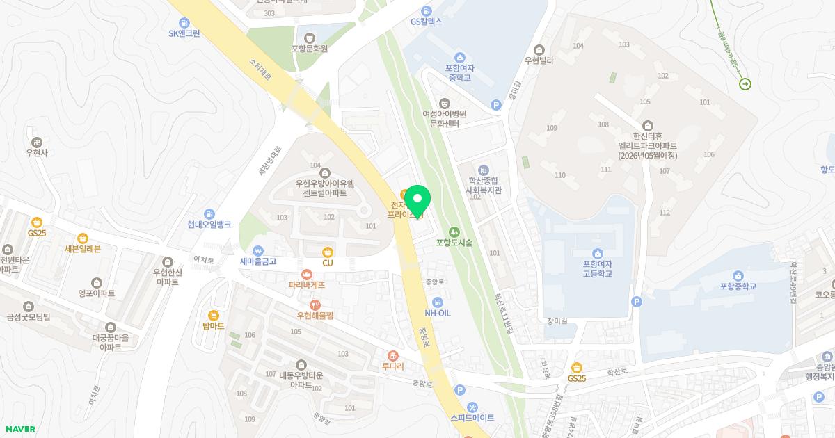 최성진내과의원