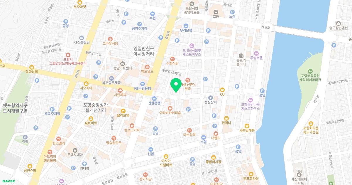 추이비인후과의원