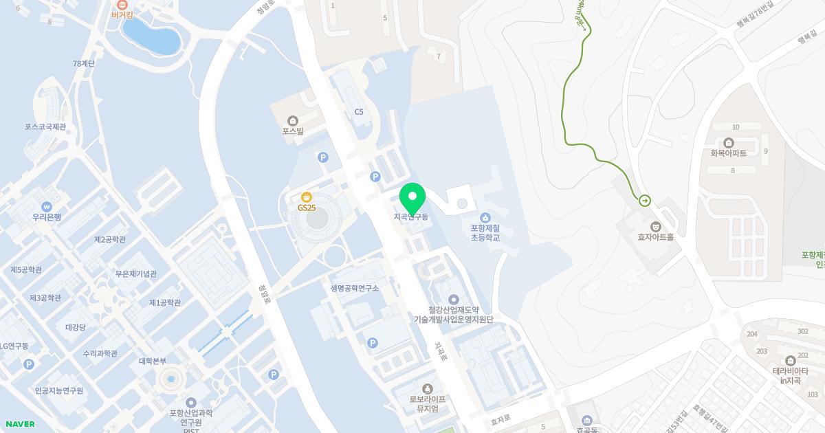 코끼리한의원