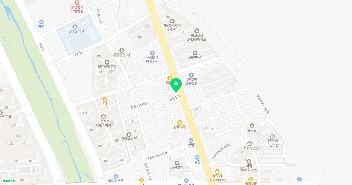 기재만가정의학과의원