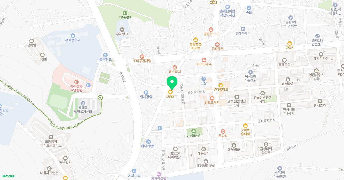 하나이비인후과의원