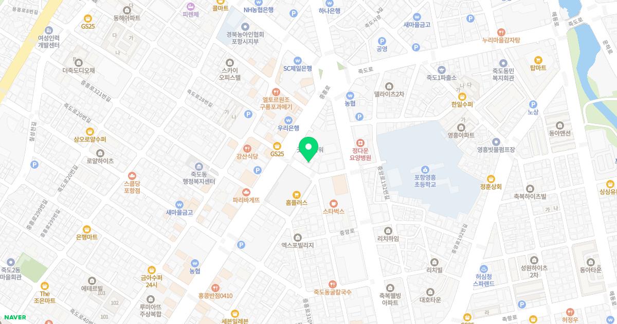 하상호산부인과의원