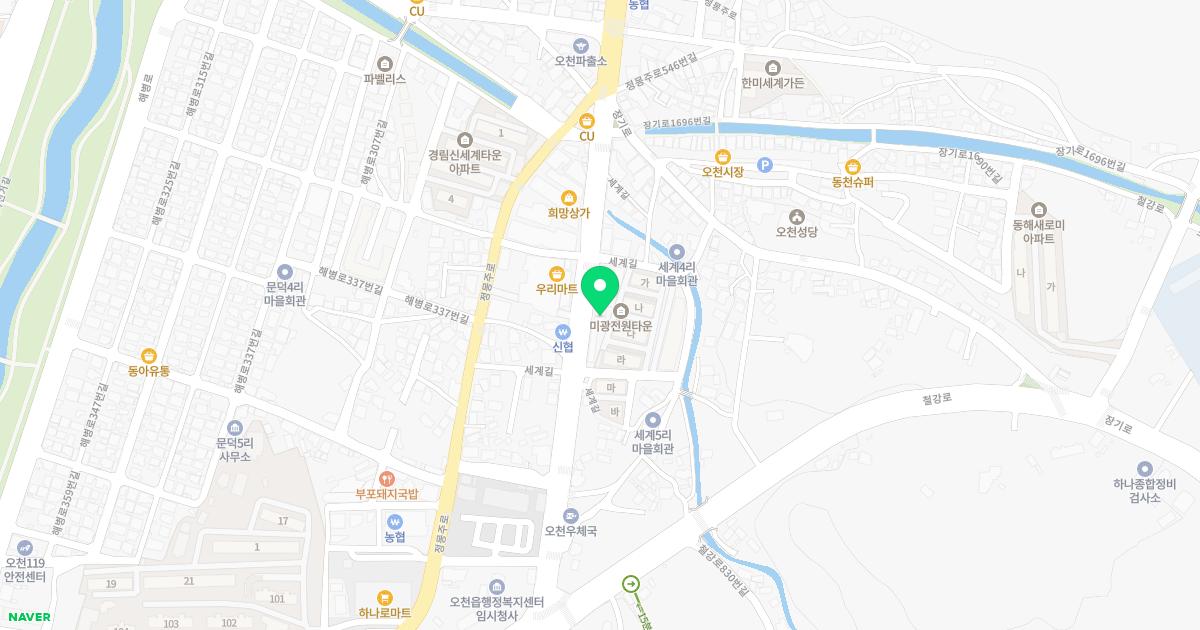 한사랑정형외과의원