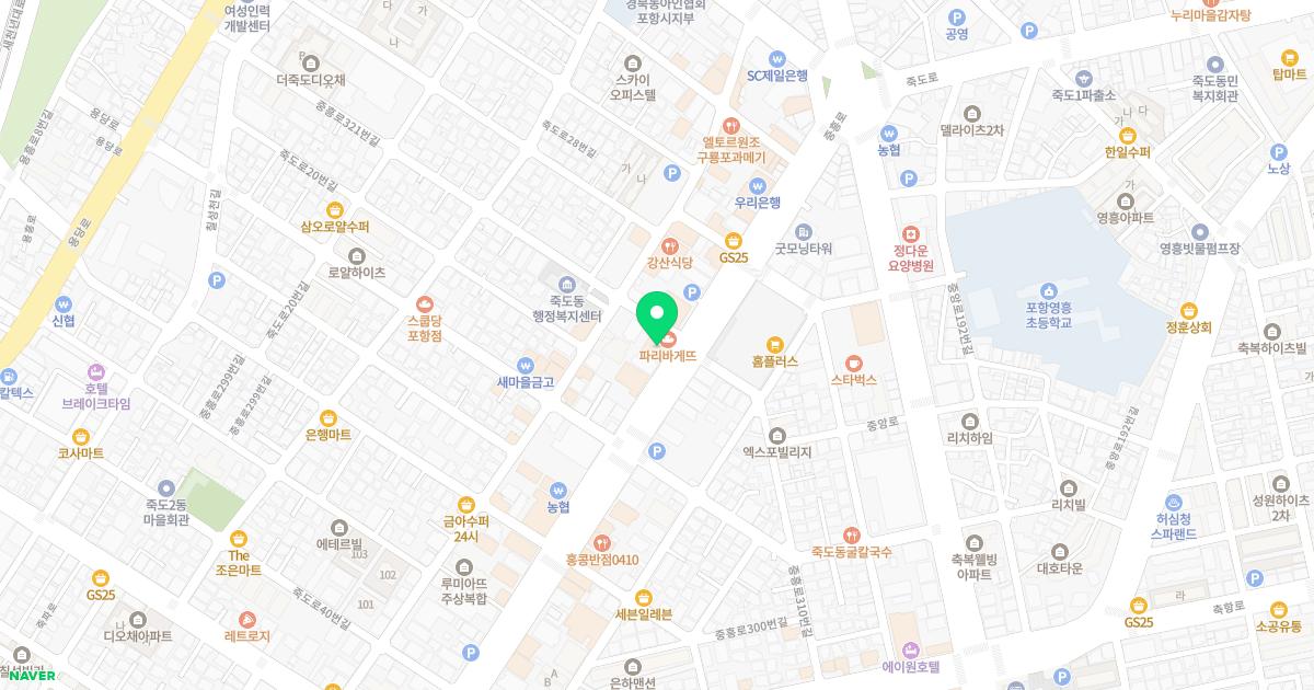 김승한성형외과의원