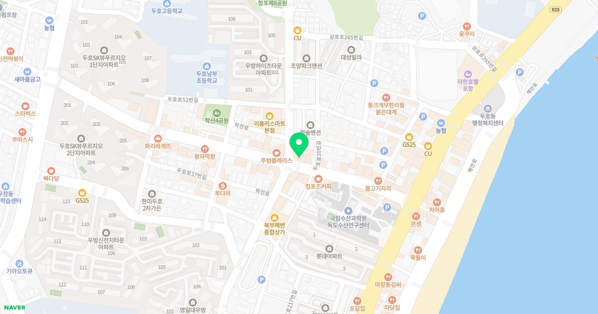 현대이비인후과의원