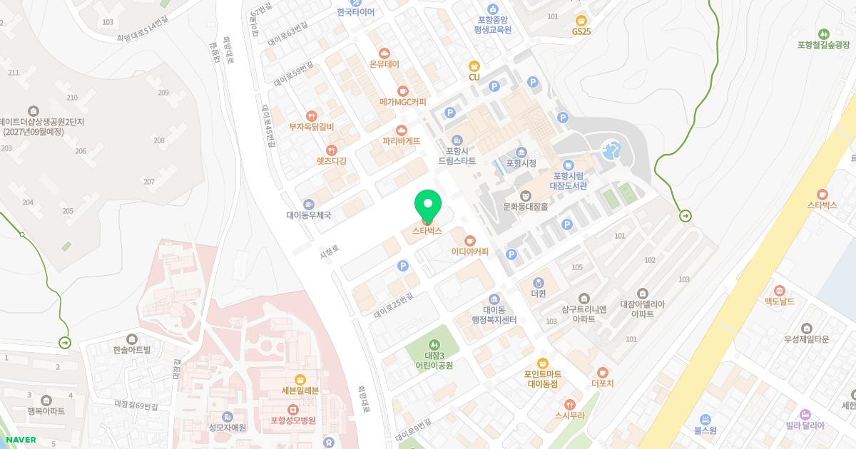 내눈에김안과의원