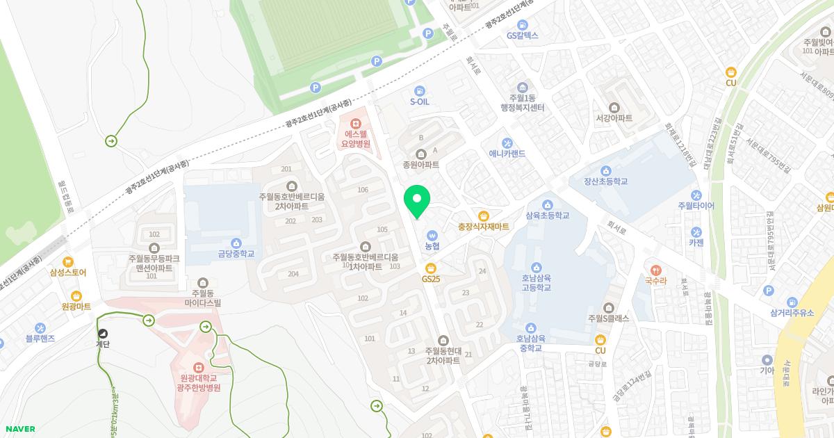 미쁨치과의원