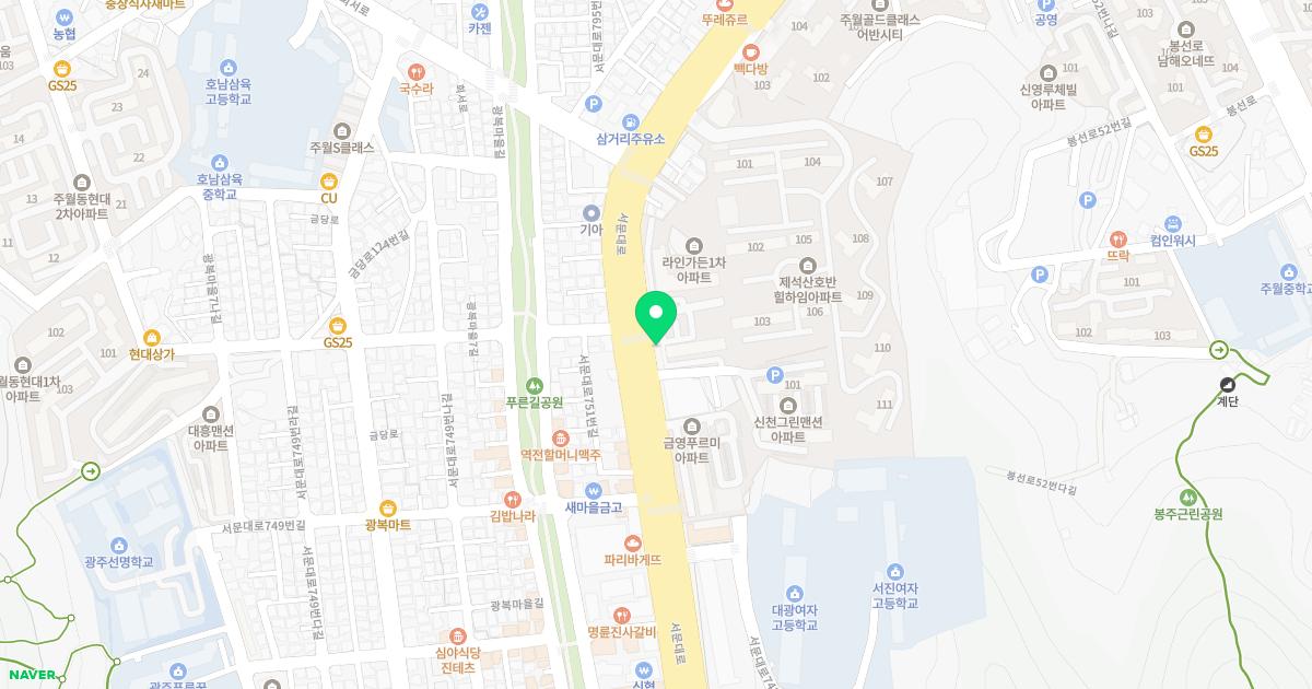 박상윤치과의원