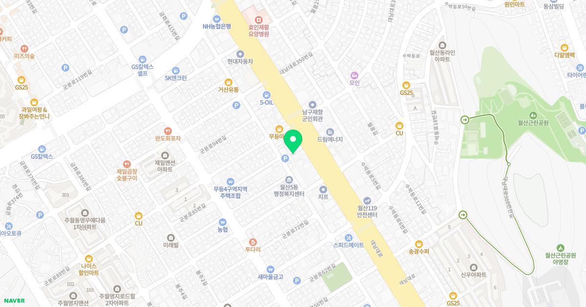 박세종내과의원
