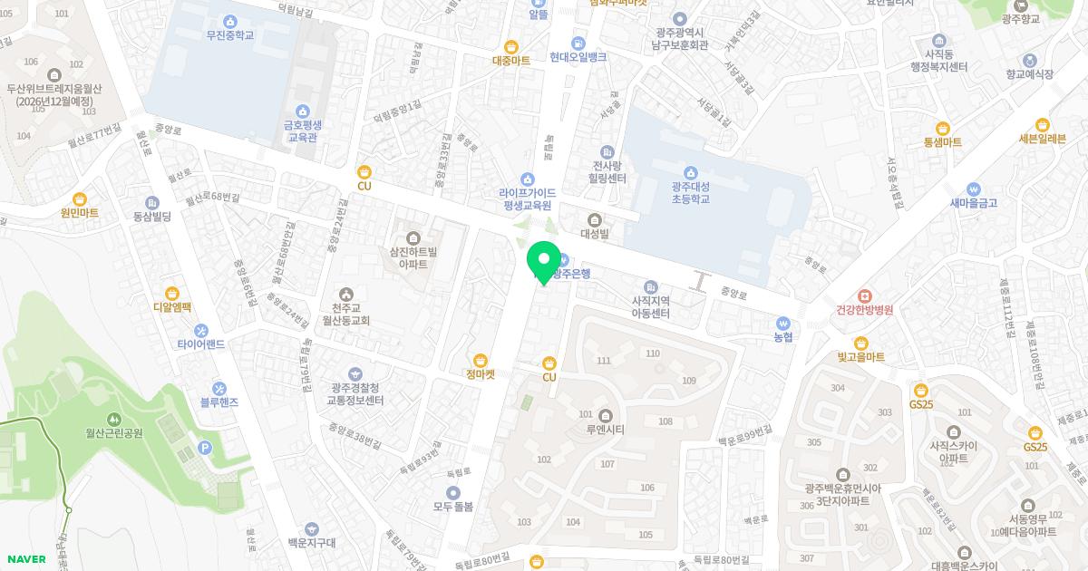 소망외과의원
