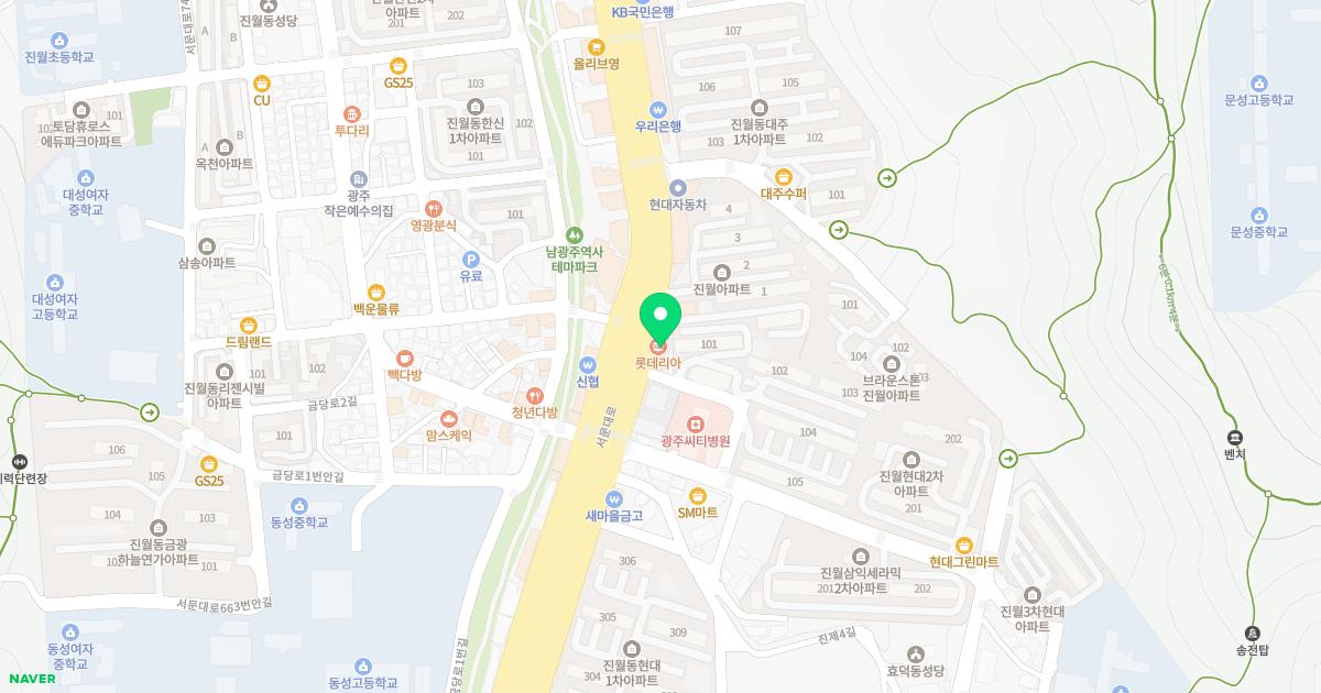 용한의원