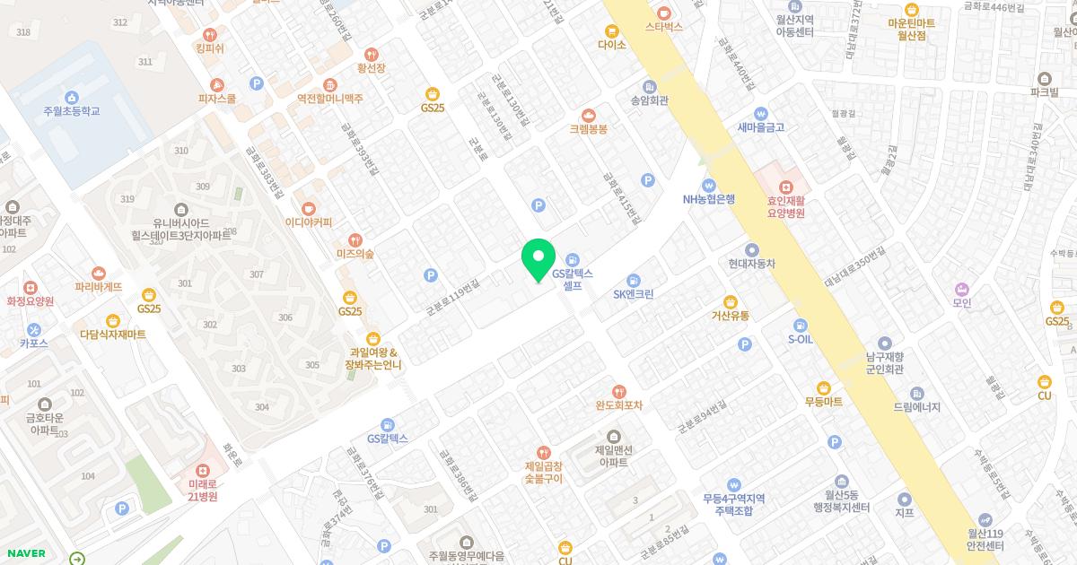 위대한내과의원