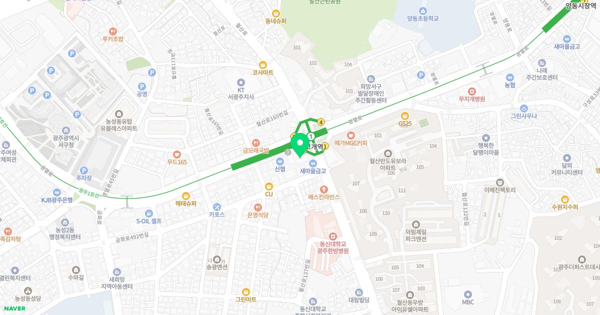 이성채이비인후과의원