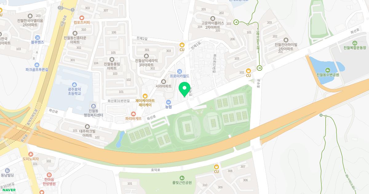 이연치과의원