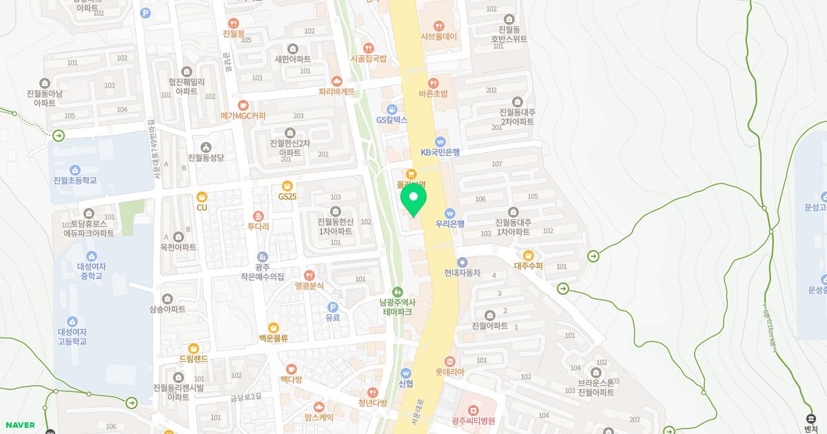 정다운치과의원