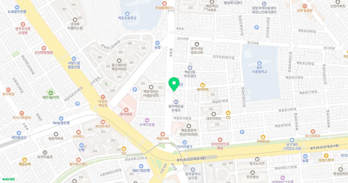 정맹환정신건강의학과의원