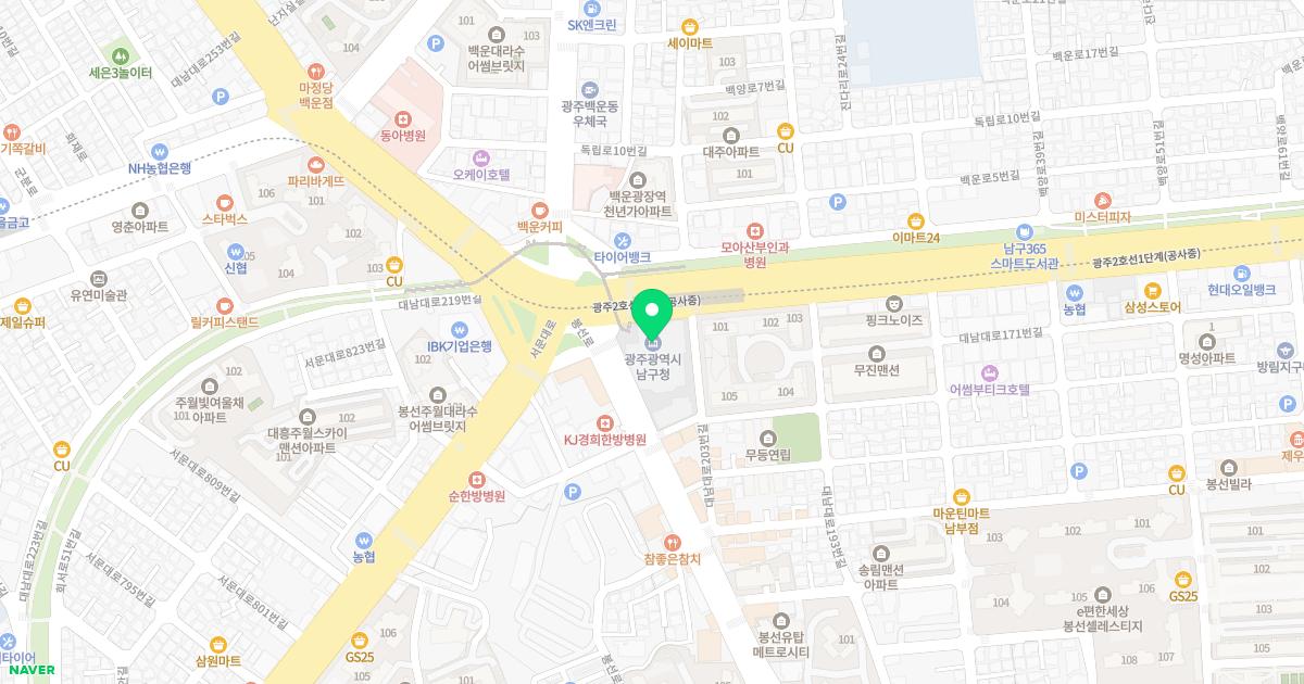 정이든치과의원