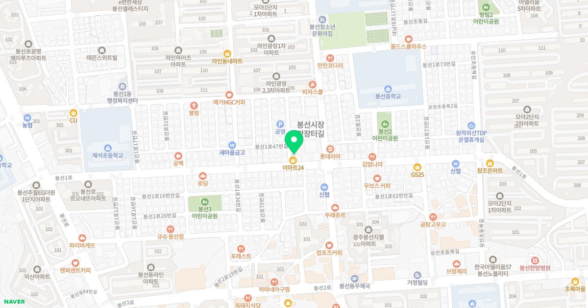 조치과의원