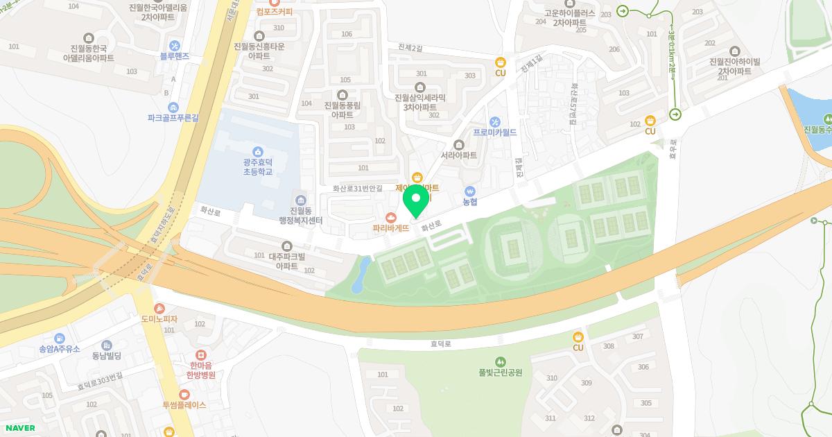 참사랑치과의원