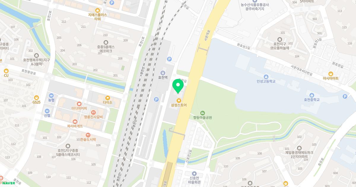 추의원