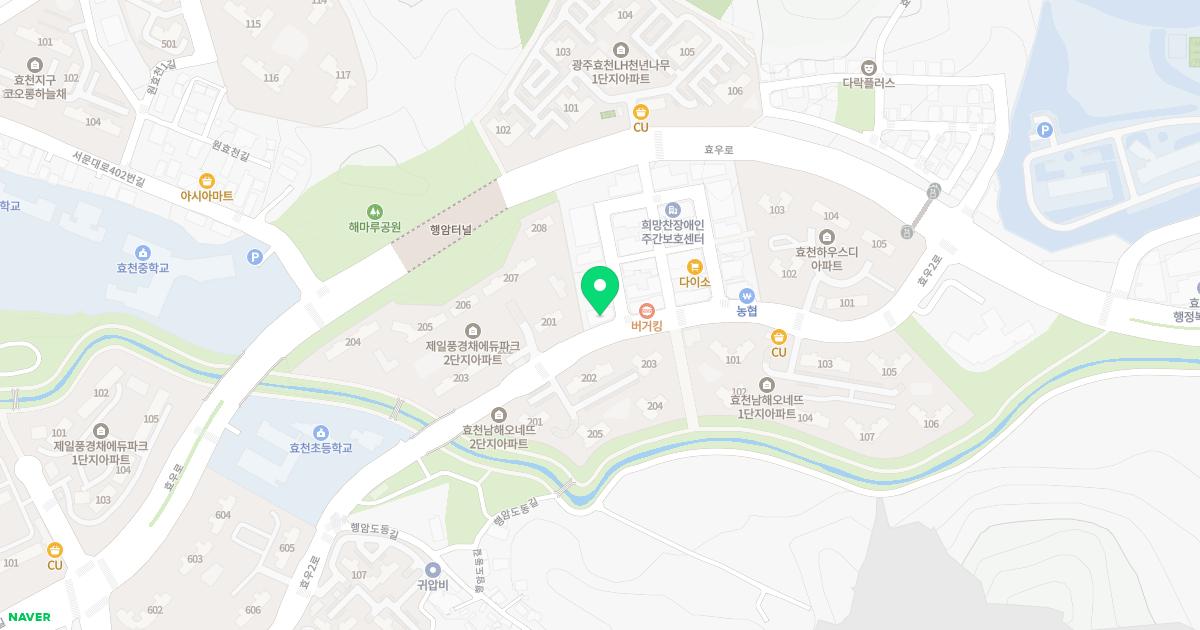 효천내과의원