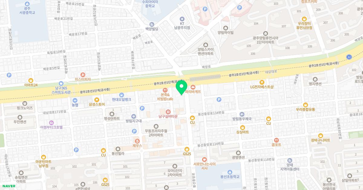김성권치과의원