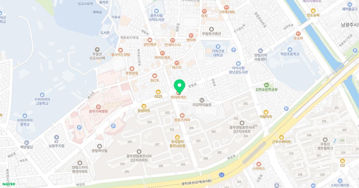 김성봉외과의원