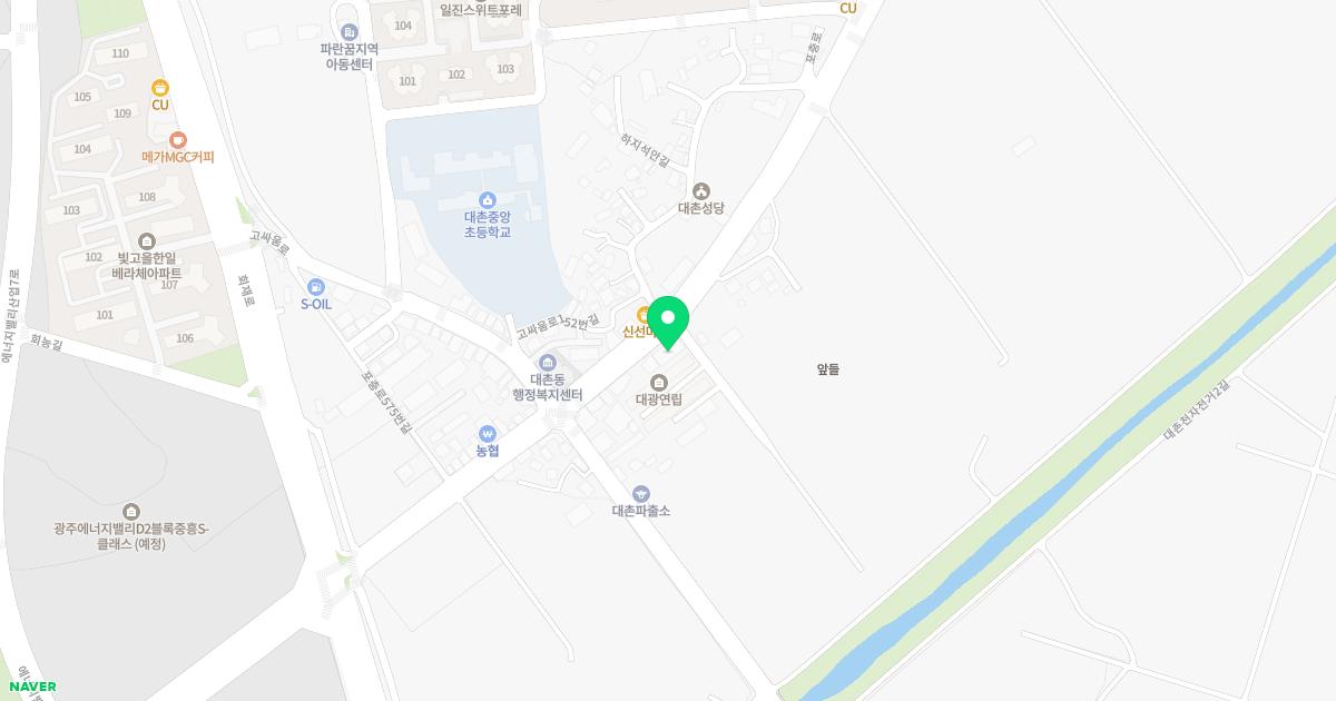 김종기치과의원