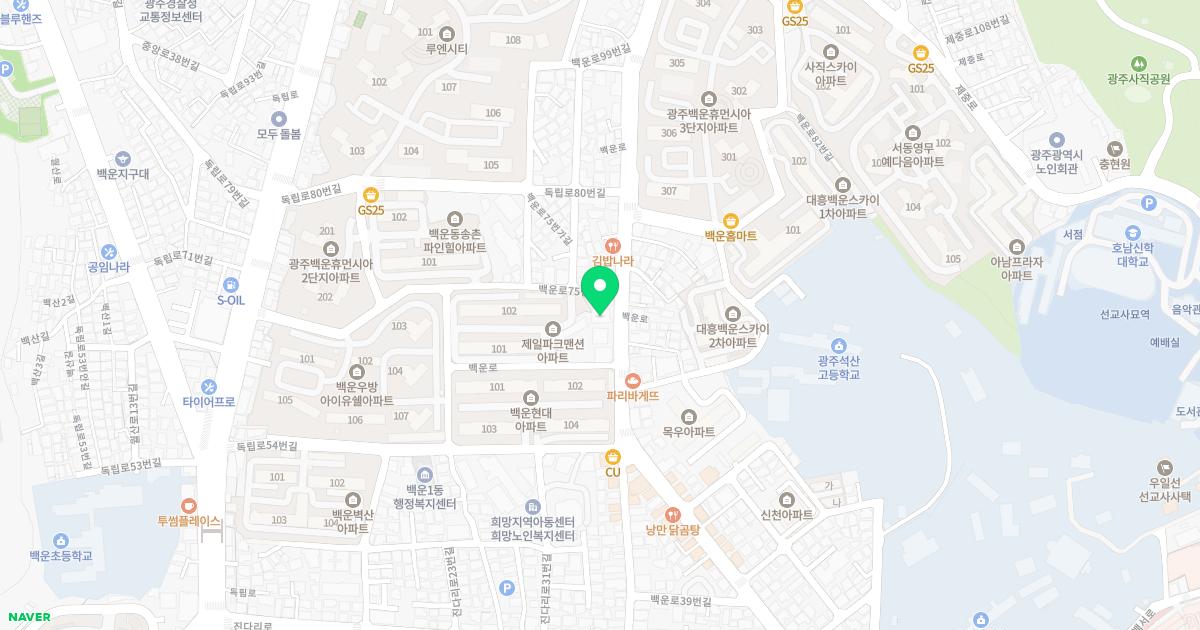 늘편안의원