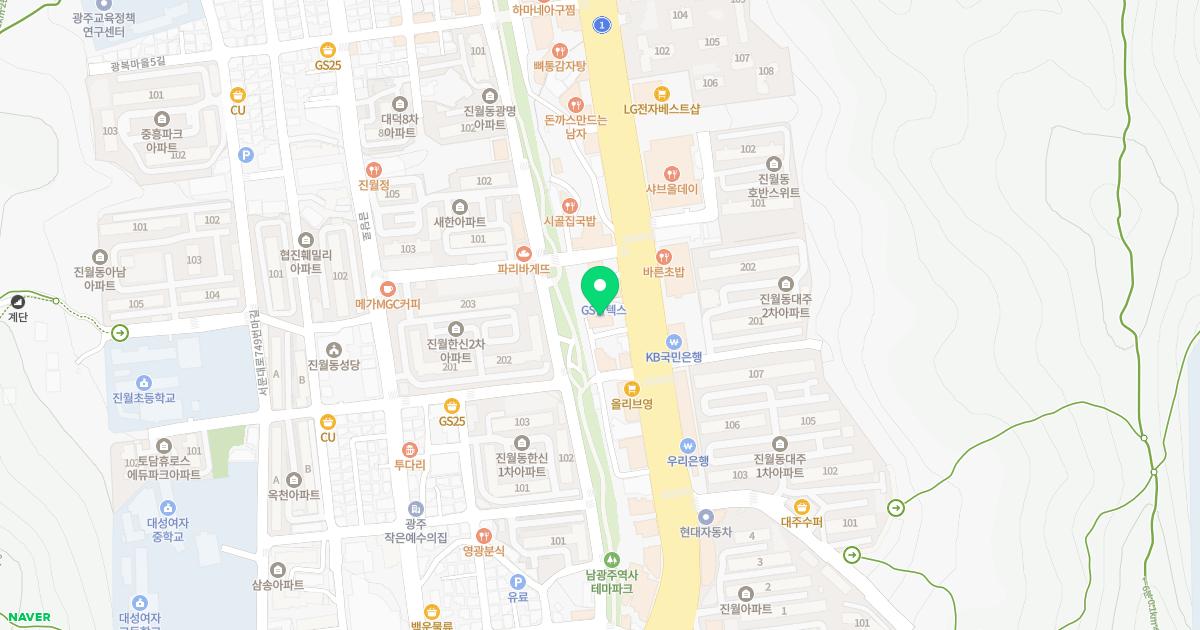 늘푸른외과의원