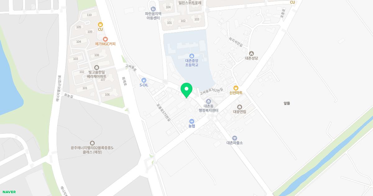 대촌서암의원