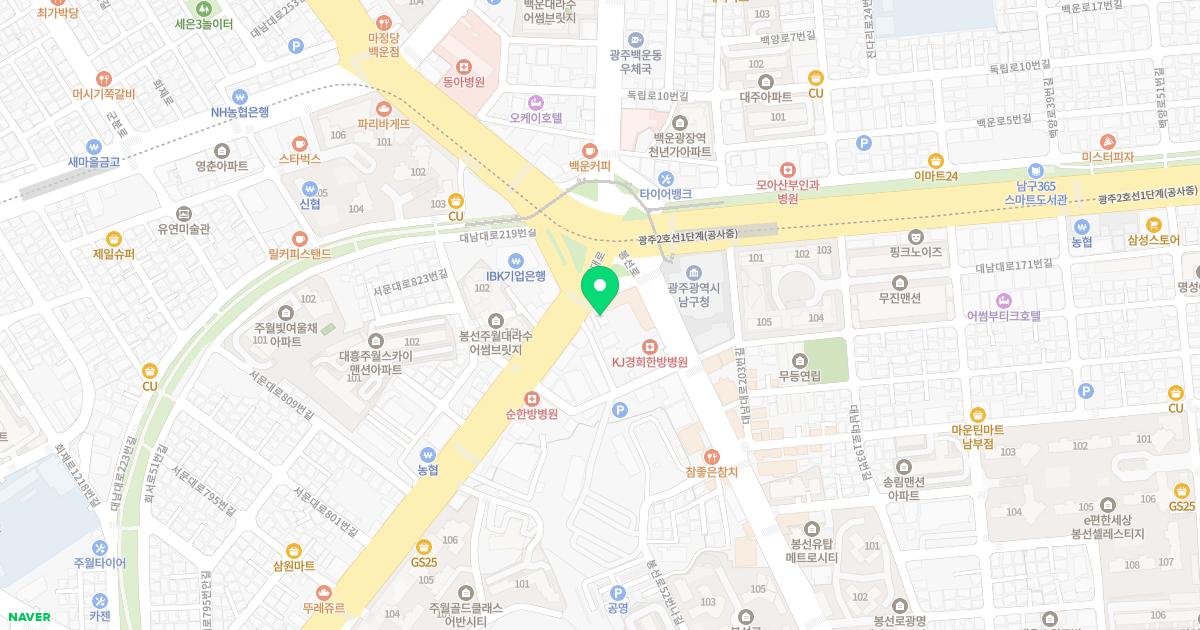 류비뇨기과의원
