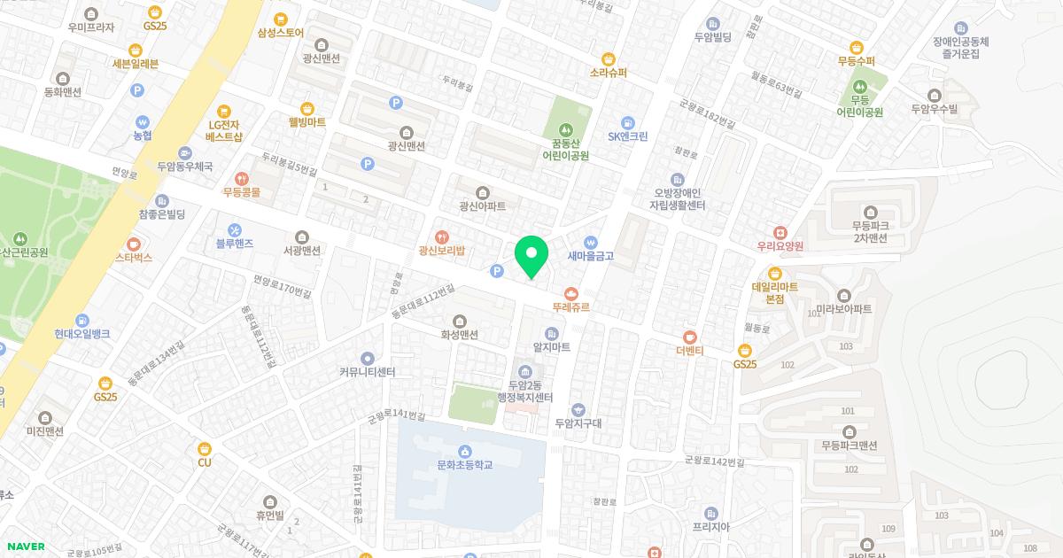 라온내과의원