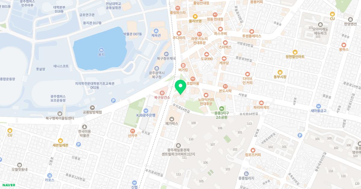 양대현내과의원