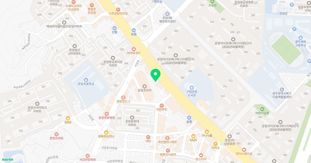 이홍규내과의원