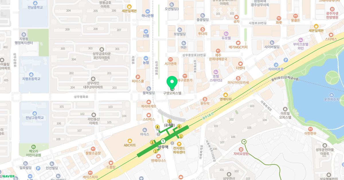 더블엠구강악안면외과치과의원